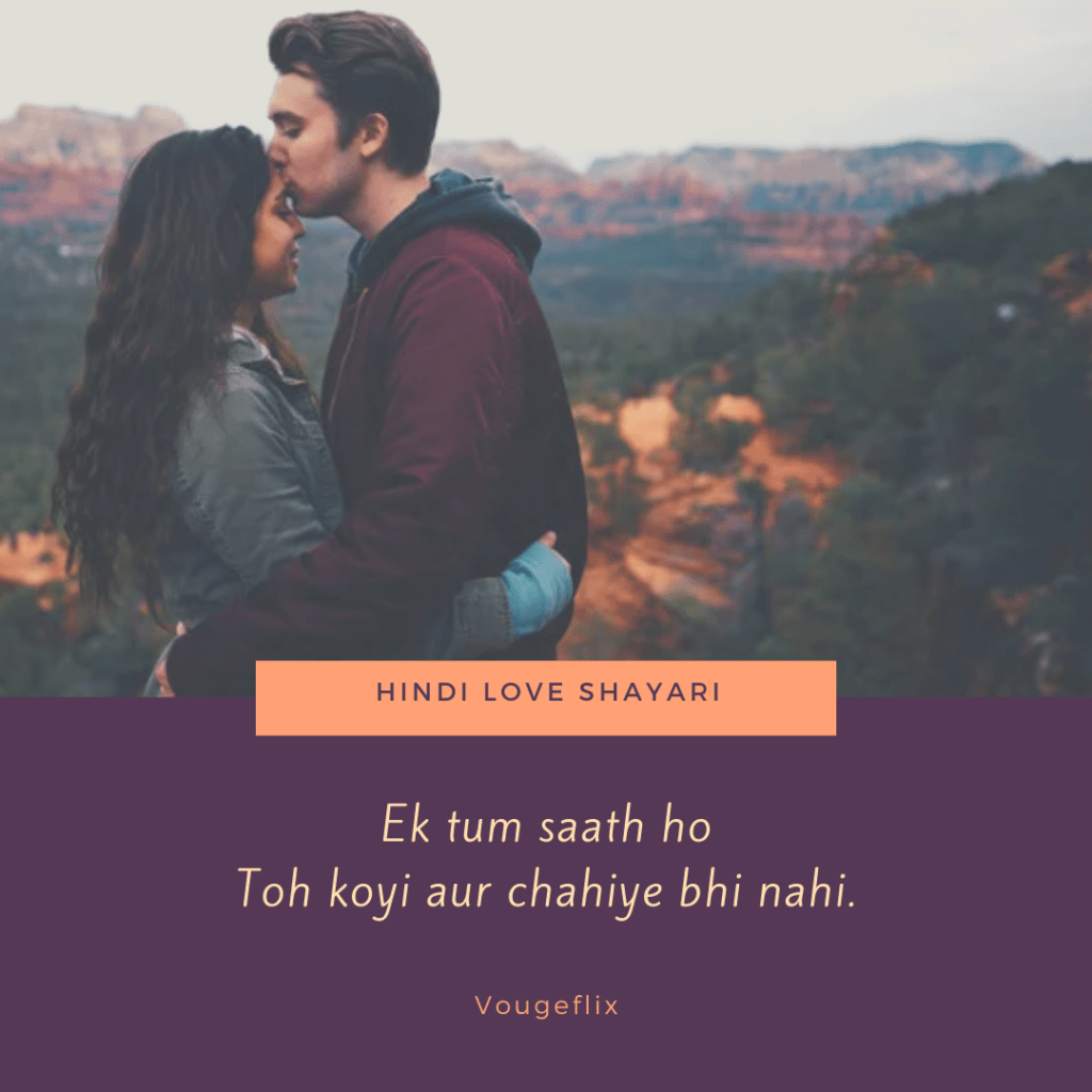 hindi love quotes and shayari